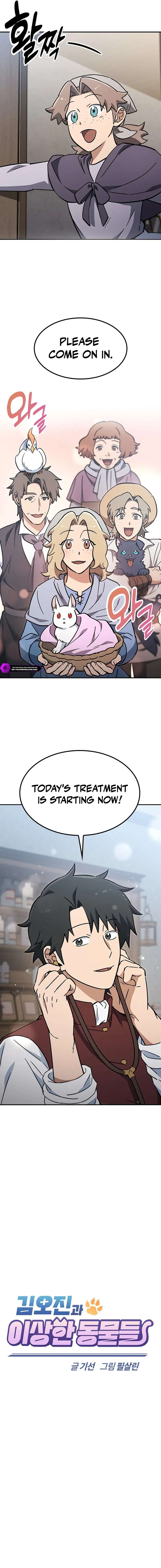 Kim Oh-jin and The Strange Beasts Chapter 52 page 5