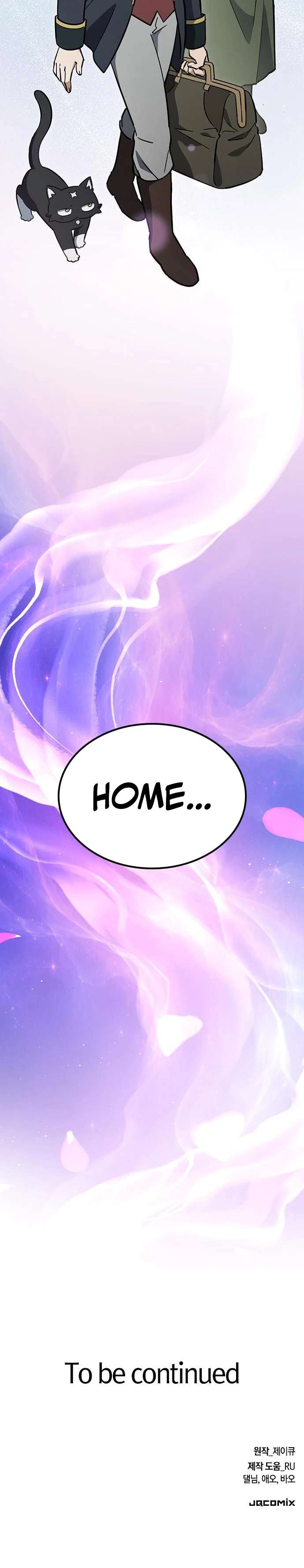 Kim Oh-jin and The Strange Beasts Chapter 59 page 10