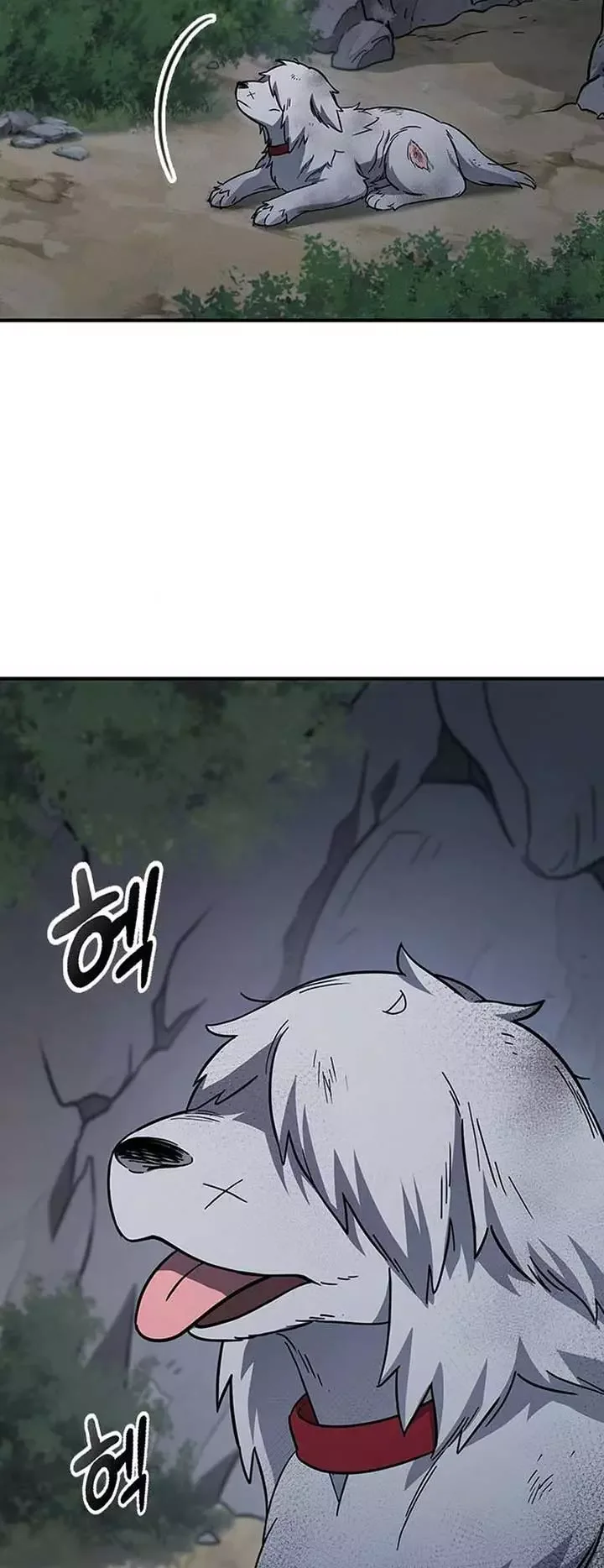 Kim Oh-jin and The Strange Beasts Chapter 6 page 17