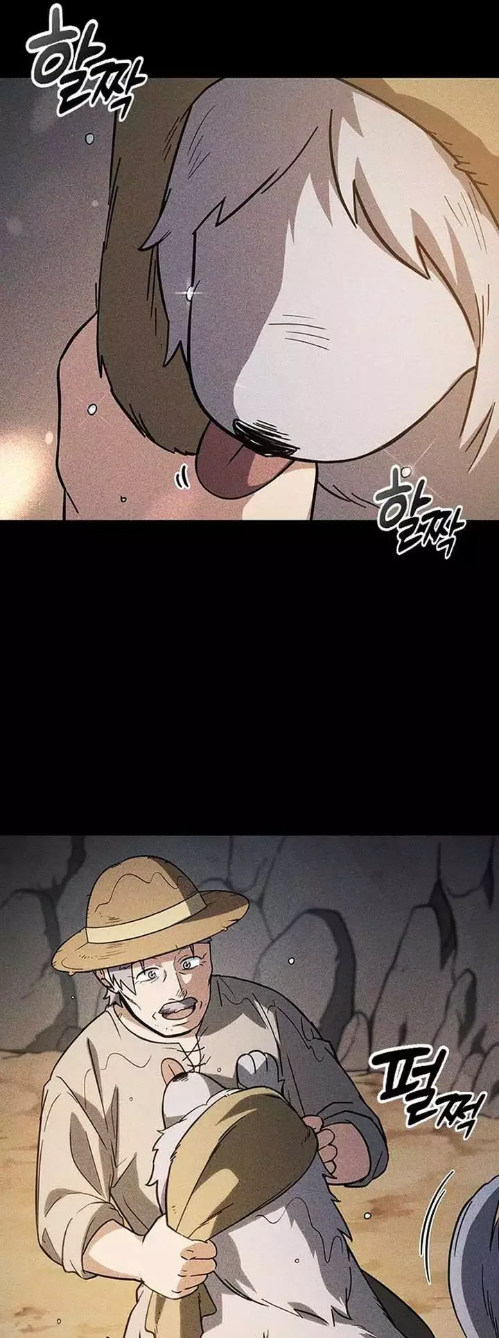 Kim Oh-jin and The Strange Beasts Chapter 6 page 23