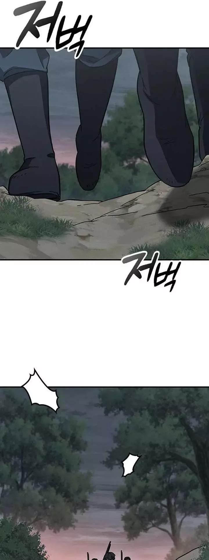 Kim Oh-jin and The Strange Beasts Chapter 6 page 51