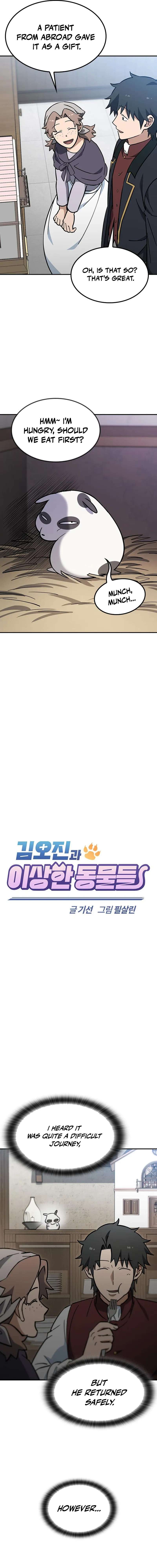Kim Oh-jin and The Strange Beasts Chapter 60 page 12