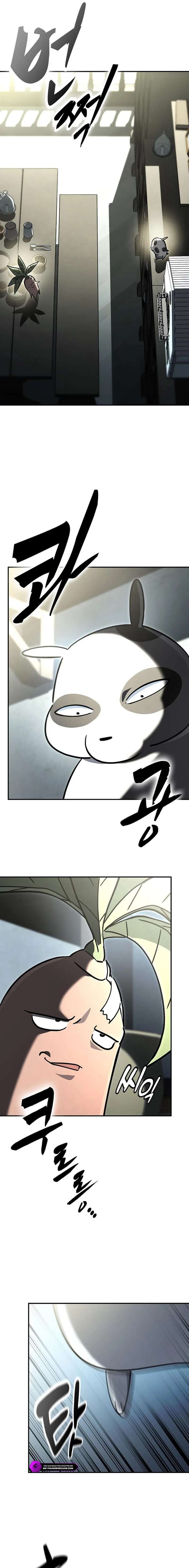 Kim Oh-jin and The Strange Beasts Chapter 61 page 2