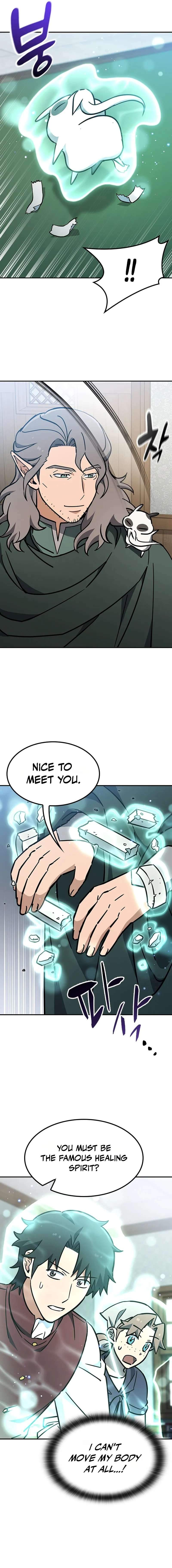 Kim Oh-jin and The Strange Beasts Chapter 63 page 11