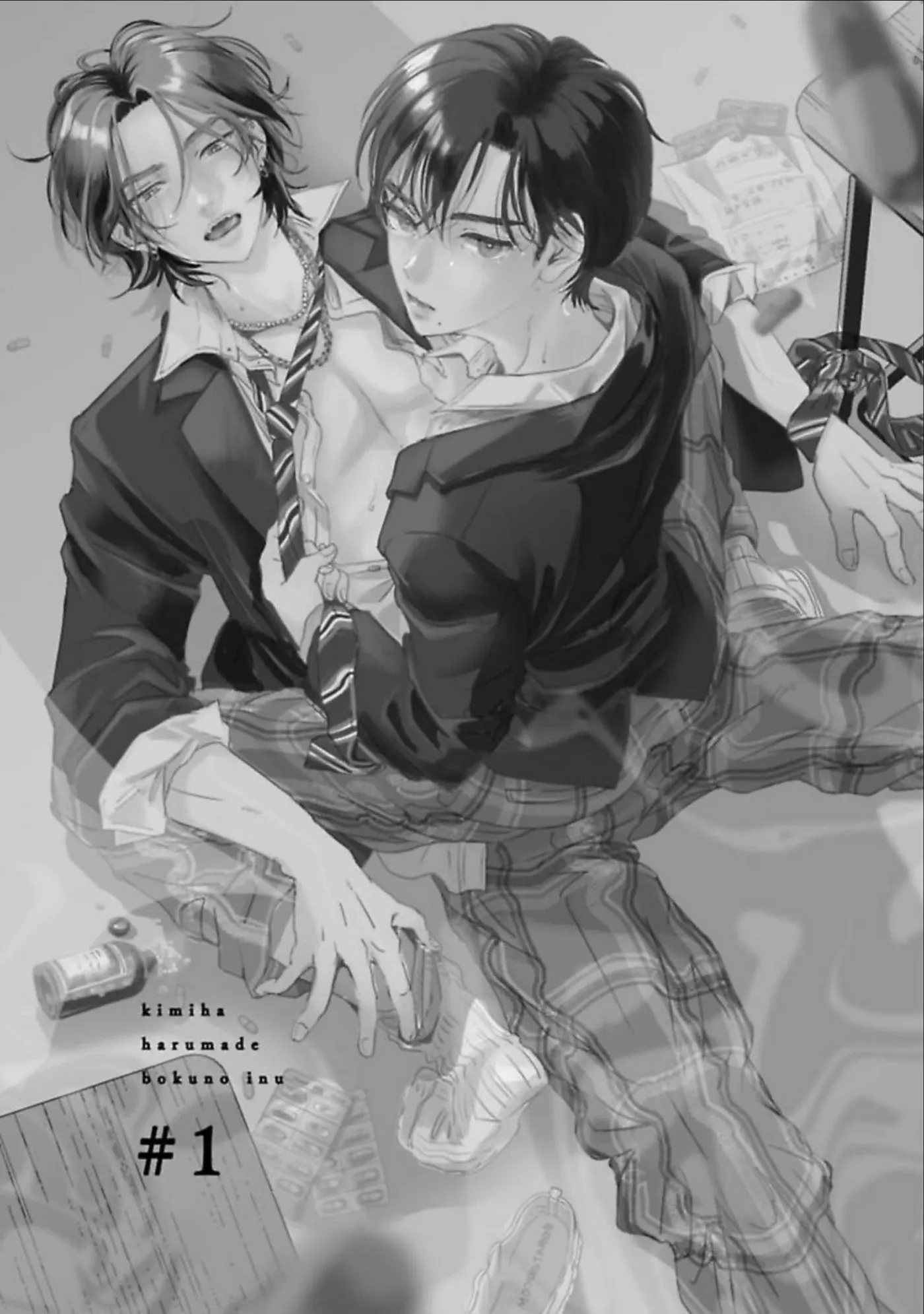 Kimi ha Harumade Boku no Inu Chapter 1 page 6