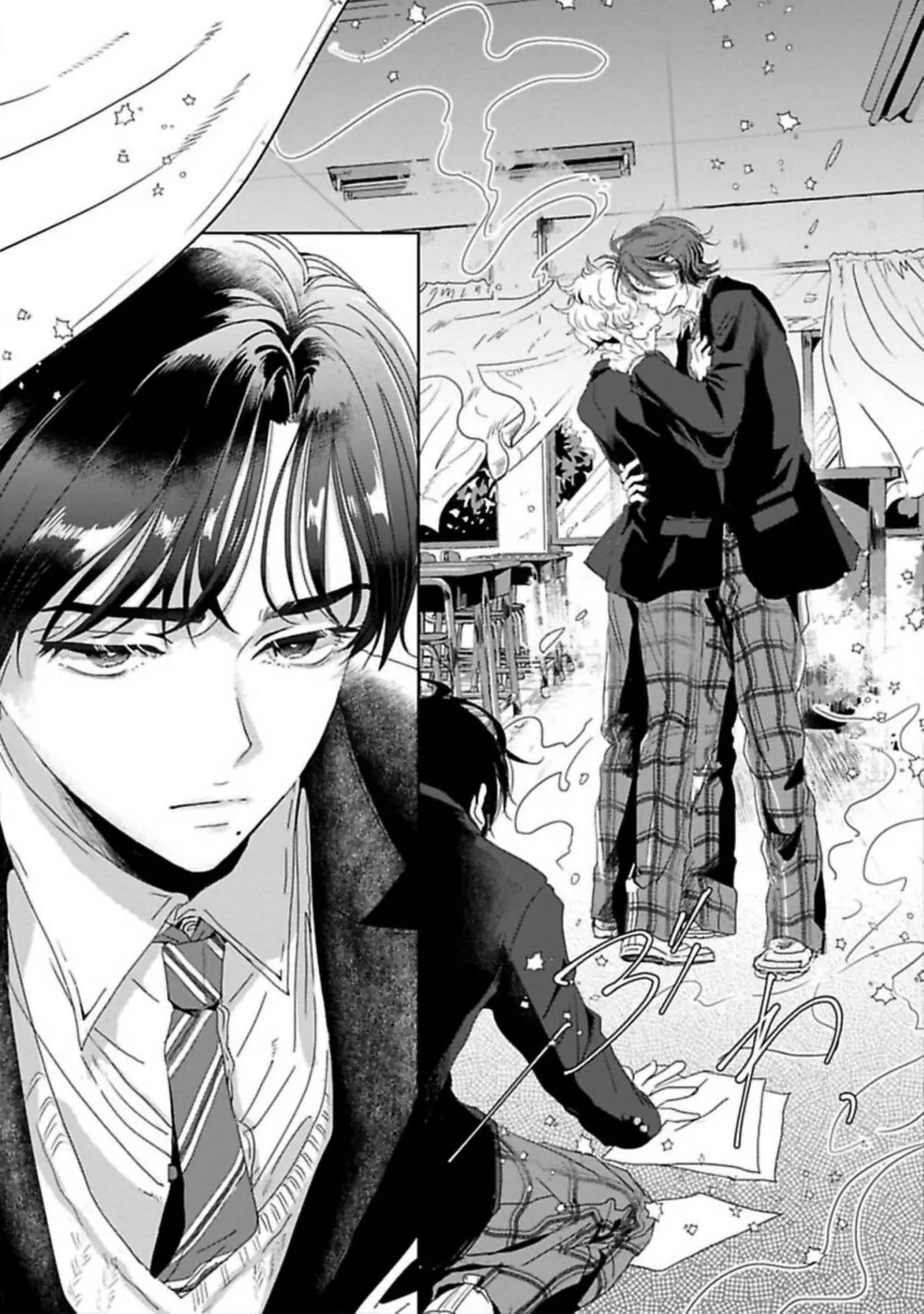 Kimi ha Harumade Boku no Inu Chapter 1 page 10