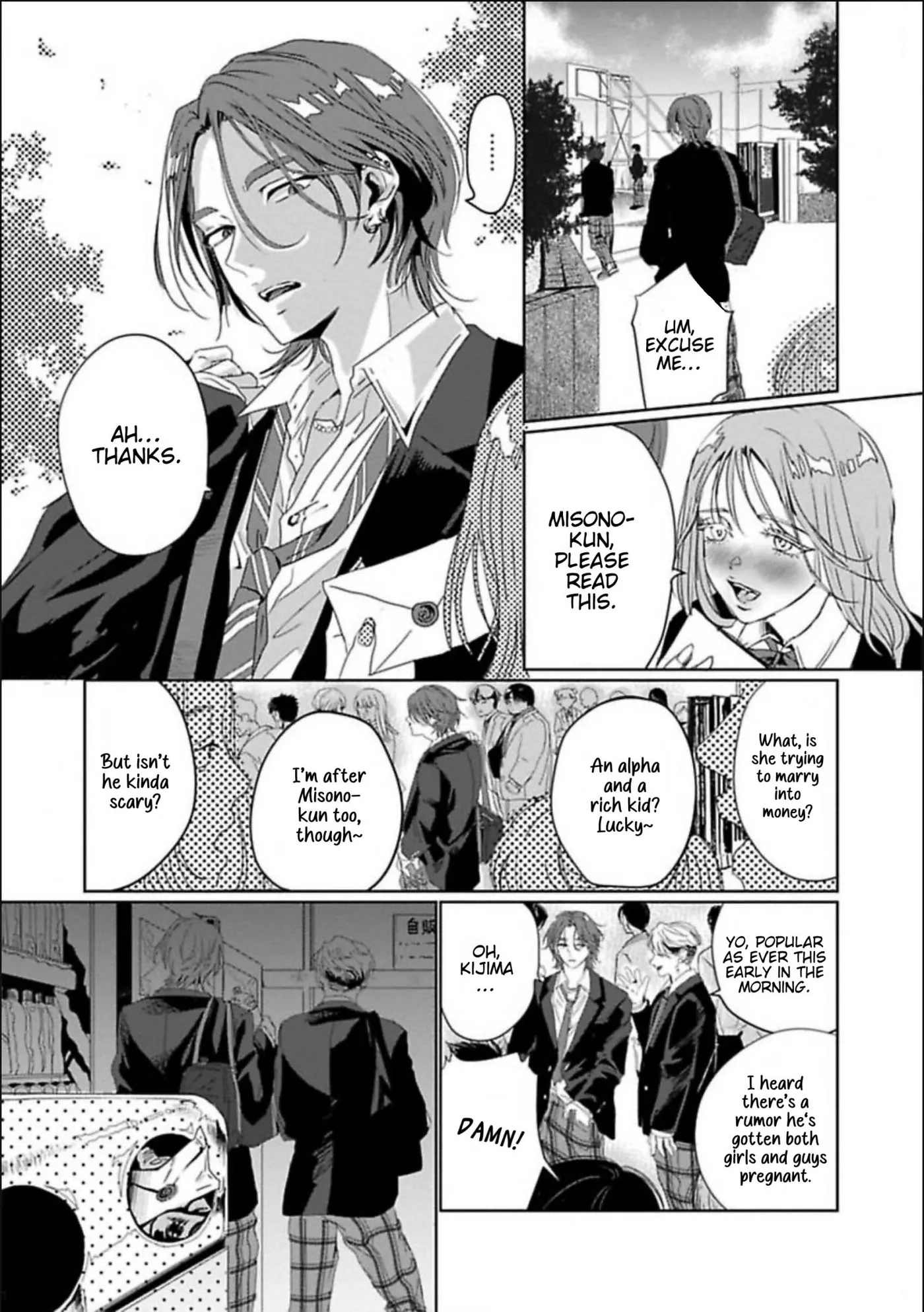 Kimi ha Harumade Boku no Inu Chapter 1 page 15