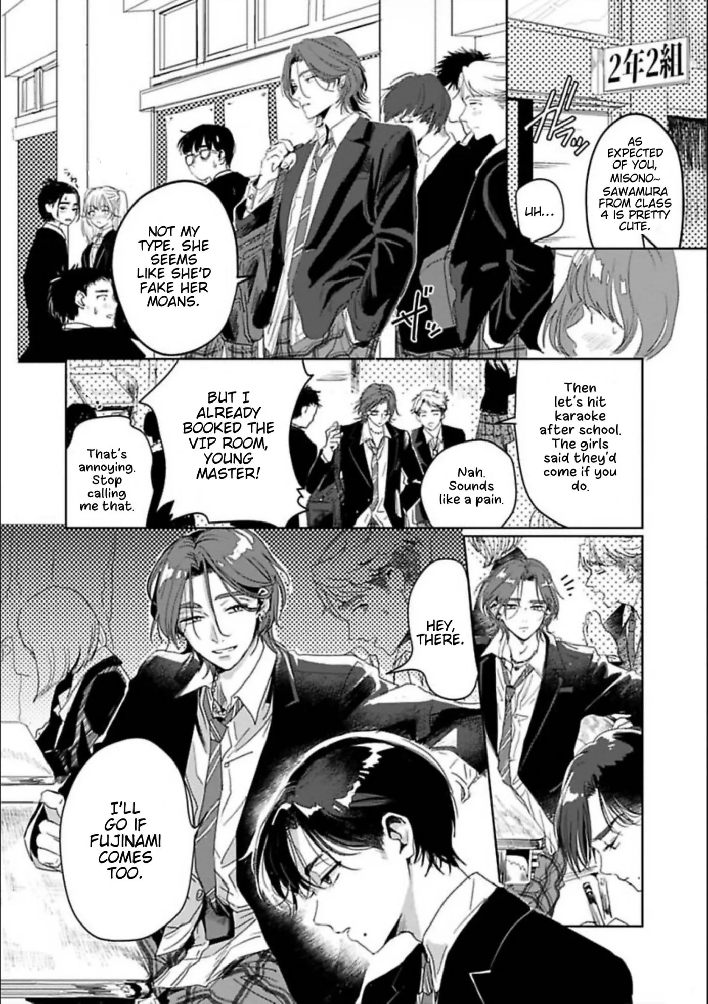 Kimi ha Harumade Boku no Inu Chapter 1 page 16