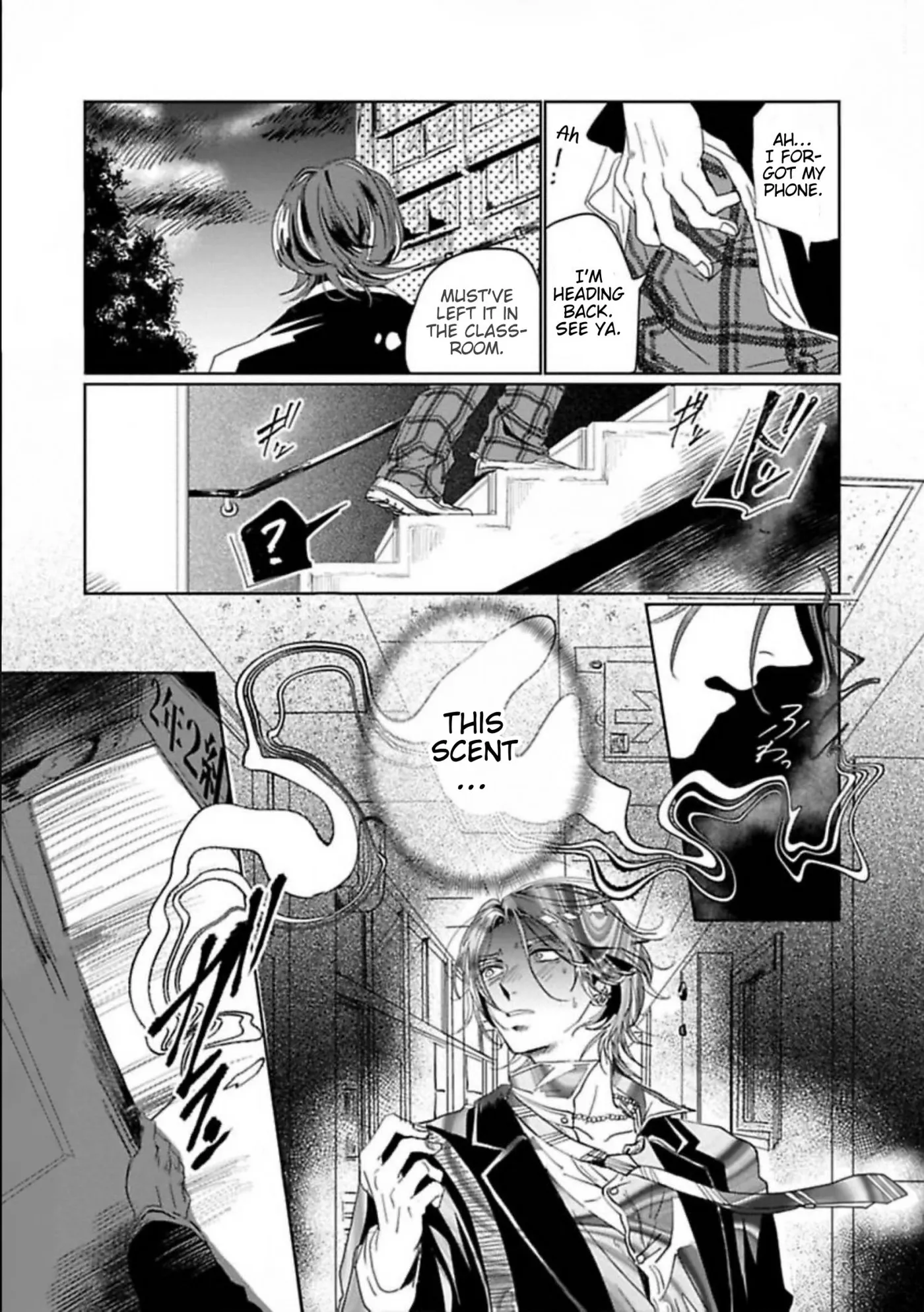 Kimi ha Harumade Boku no Inu Chapter 1 page 25