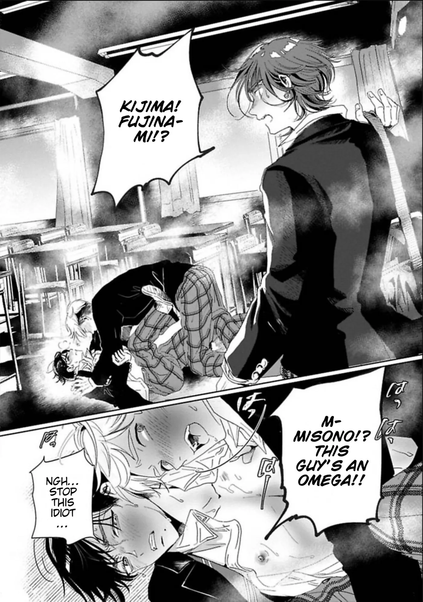 Kimi ha Harumade Boku no Inu Chapter 1 page 26