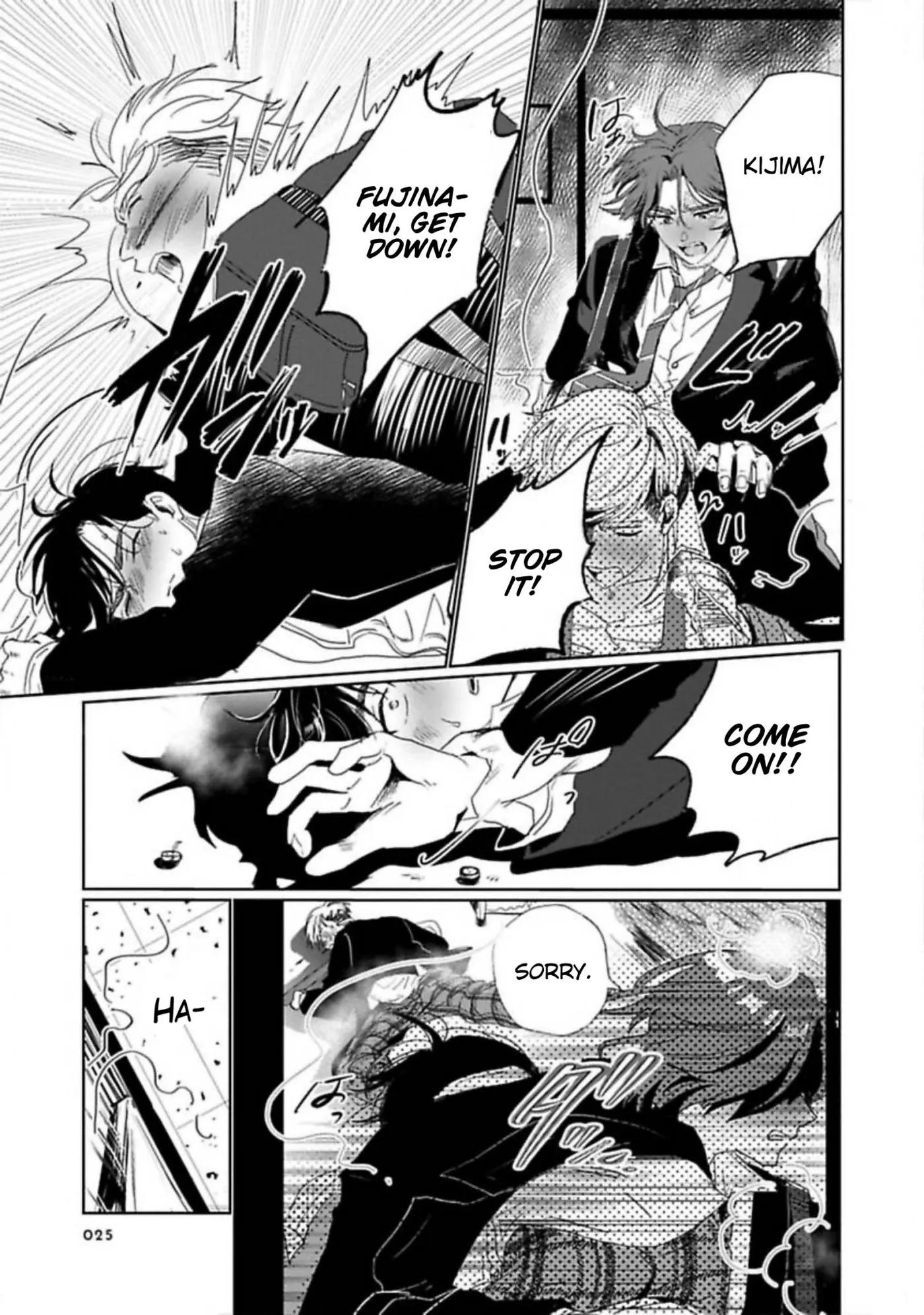 Kimi ha Harumade Boku no Inu Chapter 1 page 27