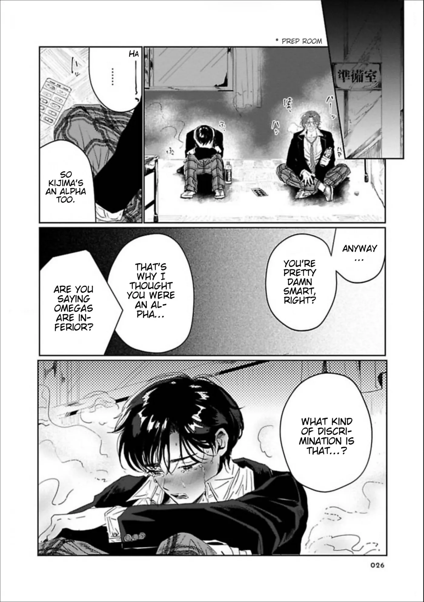 Kimi ha Harumade Boku no Inu Chapter 1 page 28