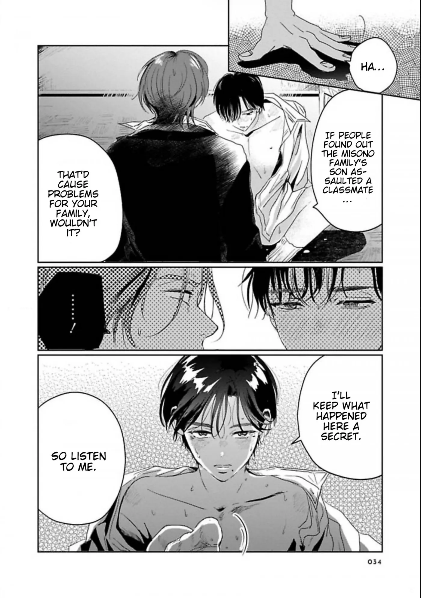 Kimi ha Harumade Boku no Inu Chapter 1 page 36