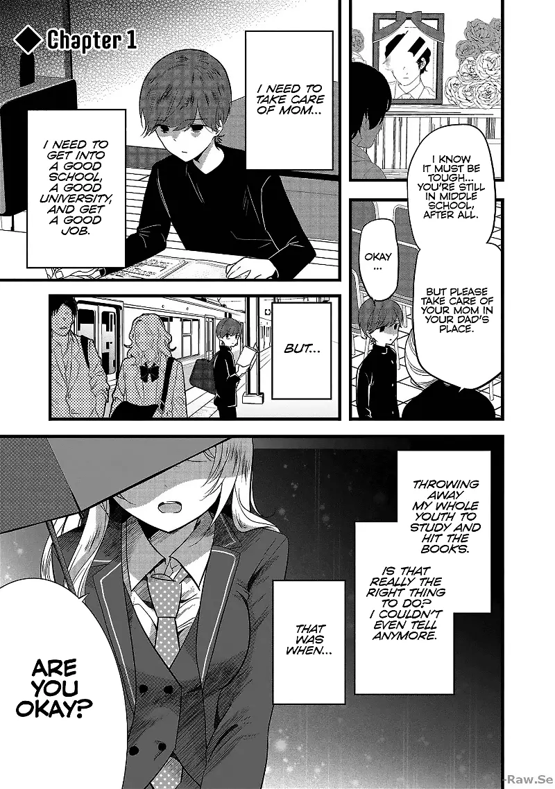 Kimi ni Koisuru Sanshimai Chapter 1 page 4
