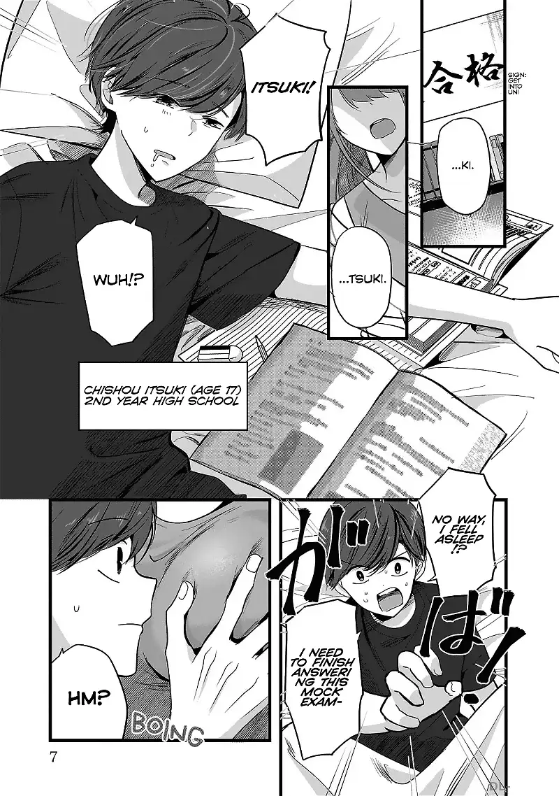 Kimi ni Koisuru Sanshimai Chapter 1 page 8