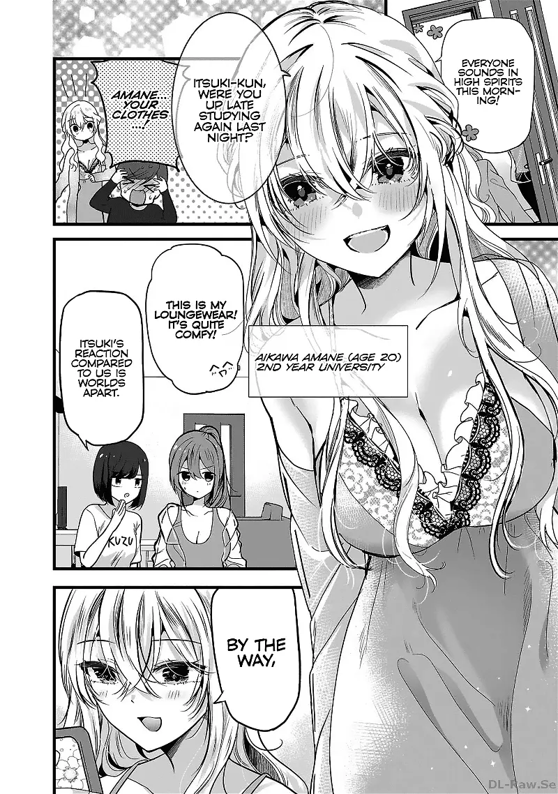 Kimi ni Koisuru Sanshimai Chapter 1 page 11