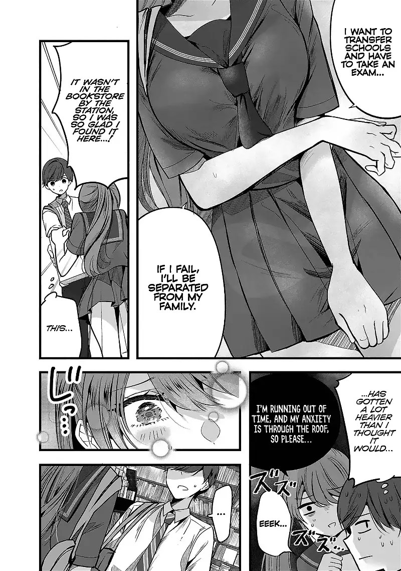 Kimi ni Koisuru Sanshimai Chapter 1 page 17