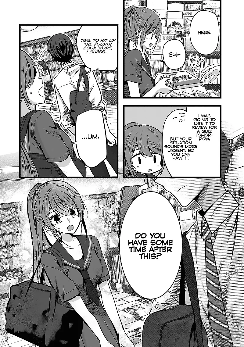 Kimi ni Koisuru Sanshimai Chapter 1 page 18