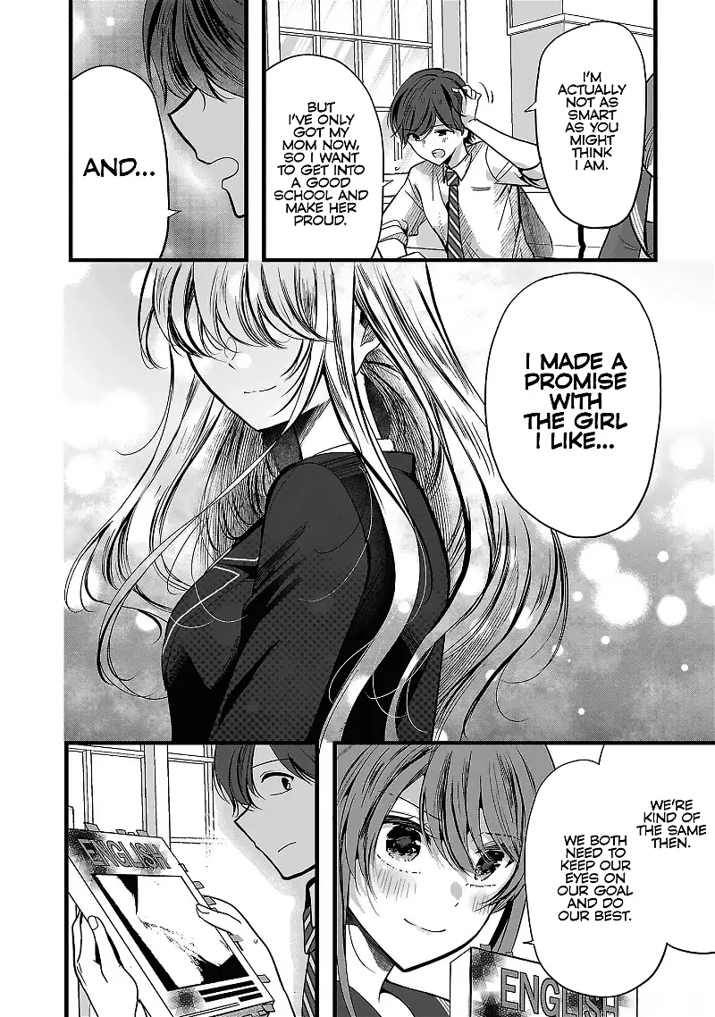 Kimi ni Koisuru Sanshimai Chapter 1 page 23