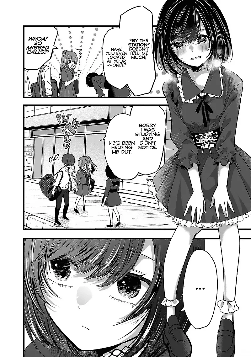 Kimi ni Koisuru Sanshimai Chapter 1 page 29