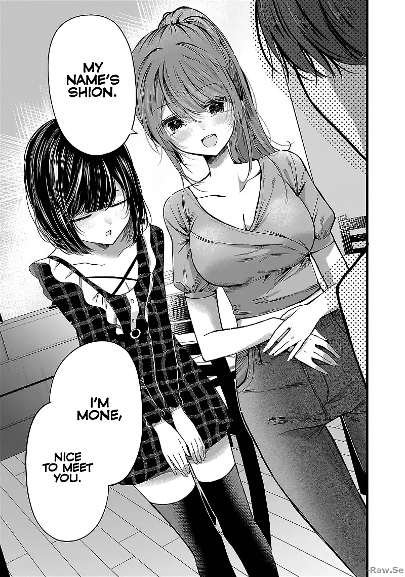 Kimi ni Koisuru Sanshimai Chapter 1 page 34