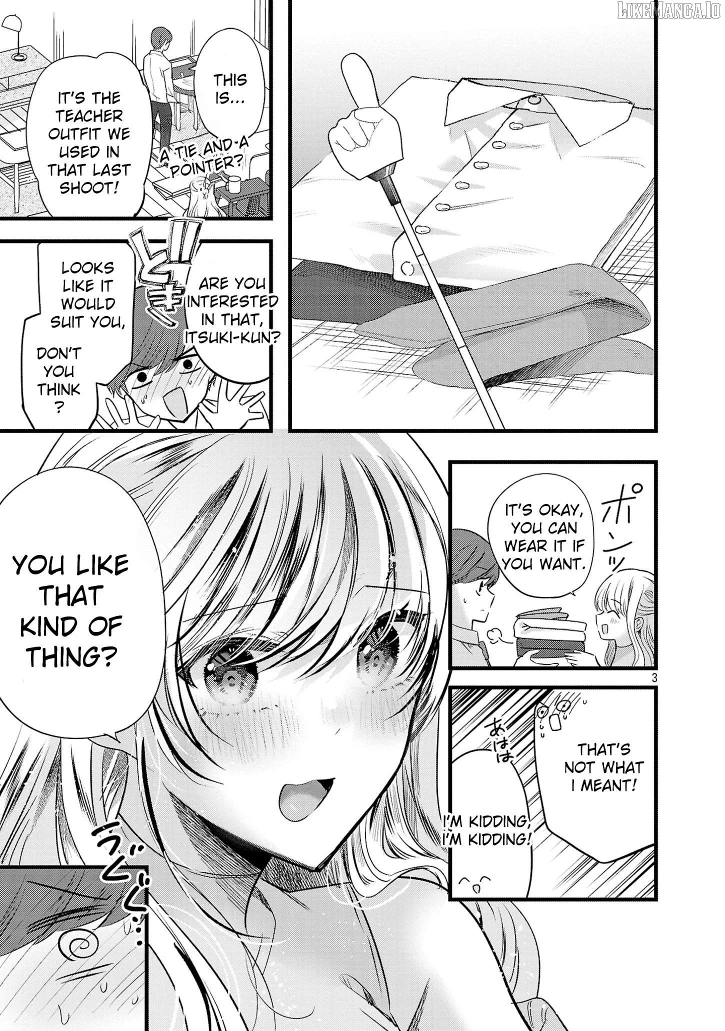Kimi ni Koisuru Sanshimai Chapter 13 page 4