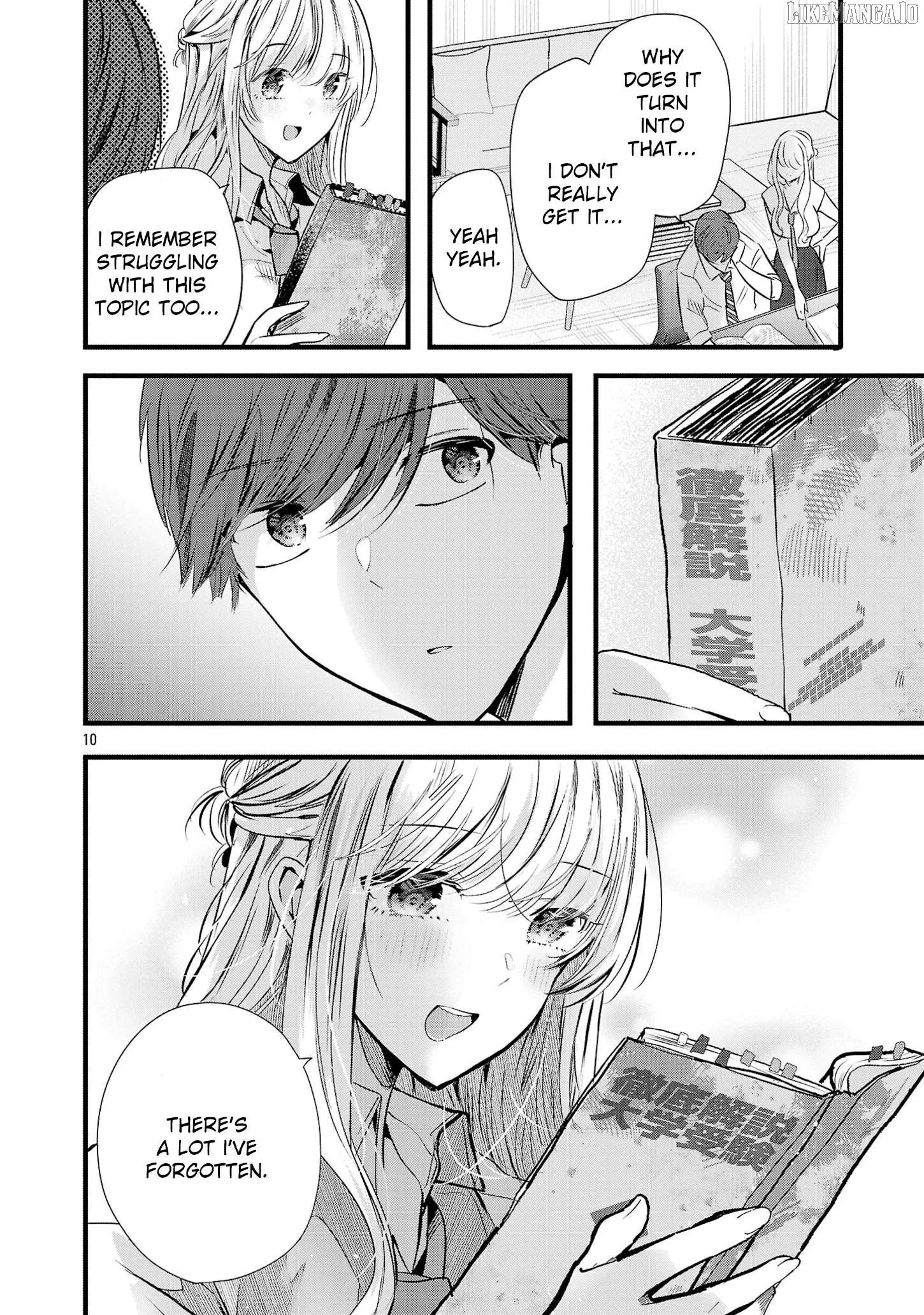 Kimi ni Koisuru Sanshimai Chapter 13 page 11