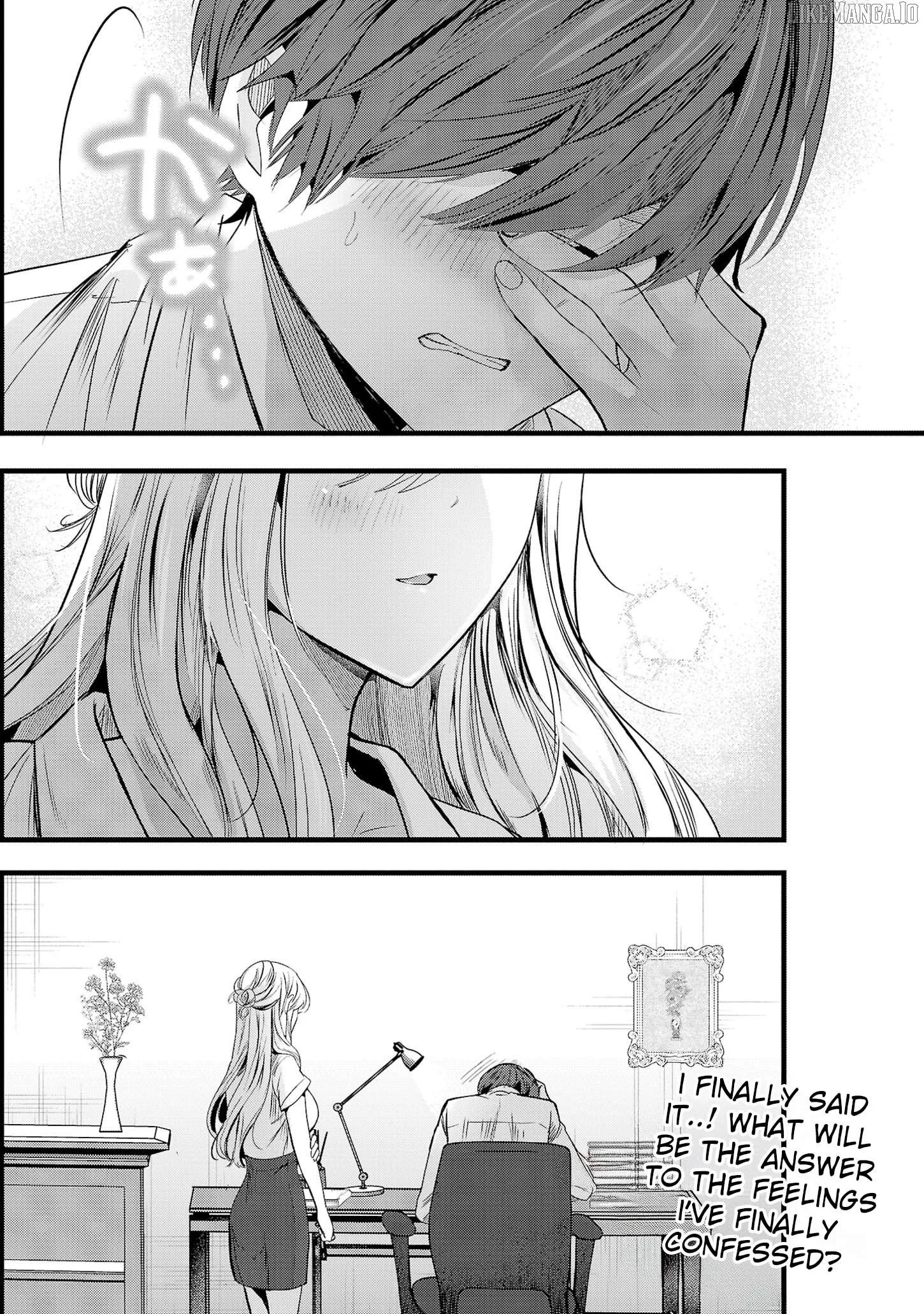 Kimi ni Koisuru Sanshimai Chapter 13 page 23