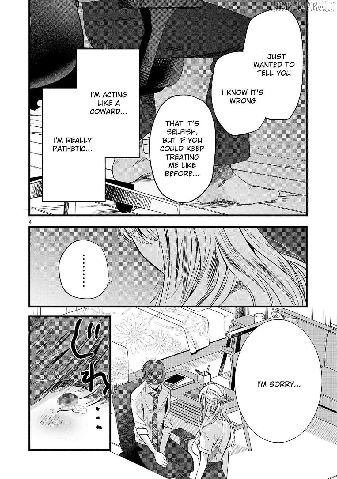 Kimi ni Koisuru Sanshimai Chapter 14 page 5