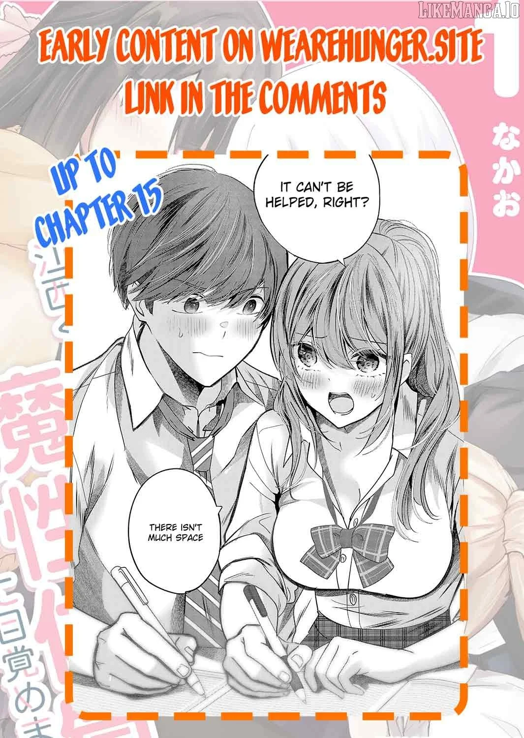 Kimi ni Koisuru Sanshimai Chapter 14 page 26