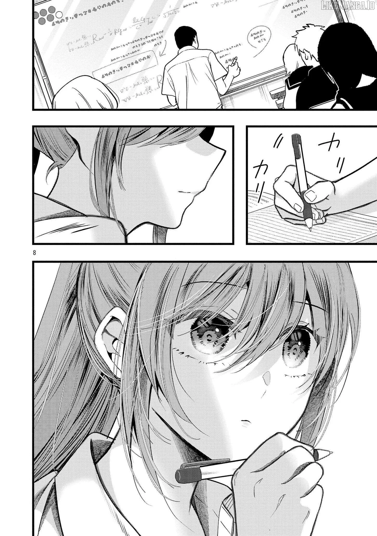 Kimi ni Koisuru Sanshimai Chapter 15 page 9