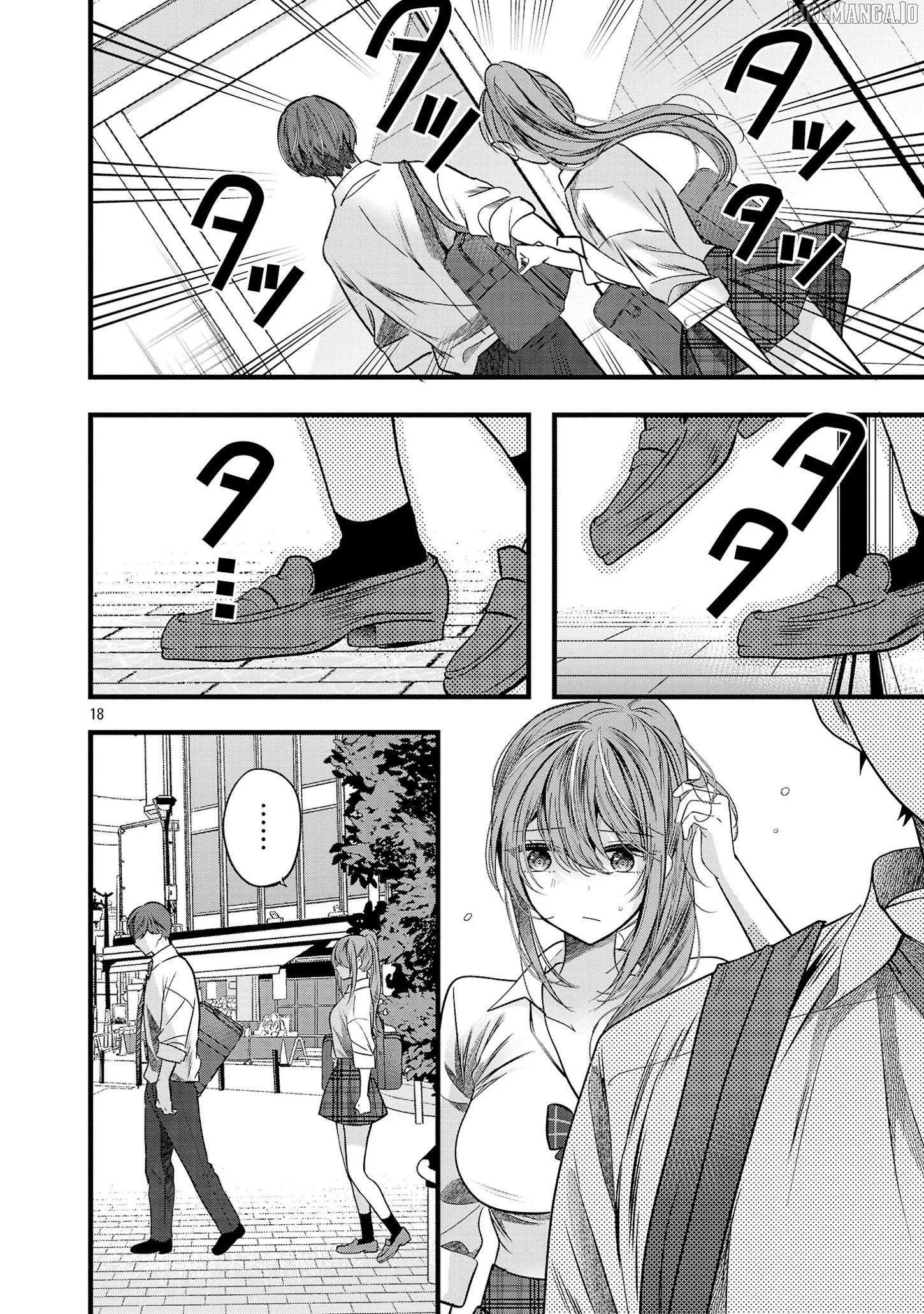 Kimi ni Koisuru Sanshimai Chapter 15 page 19