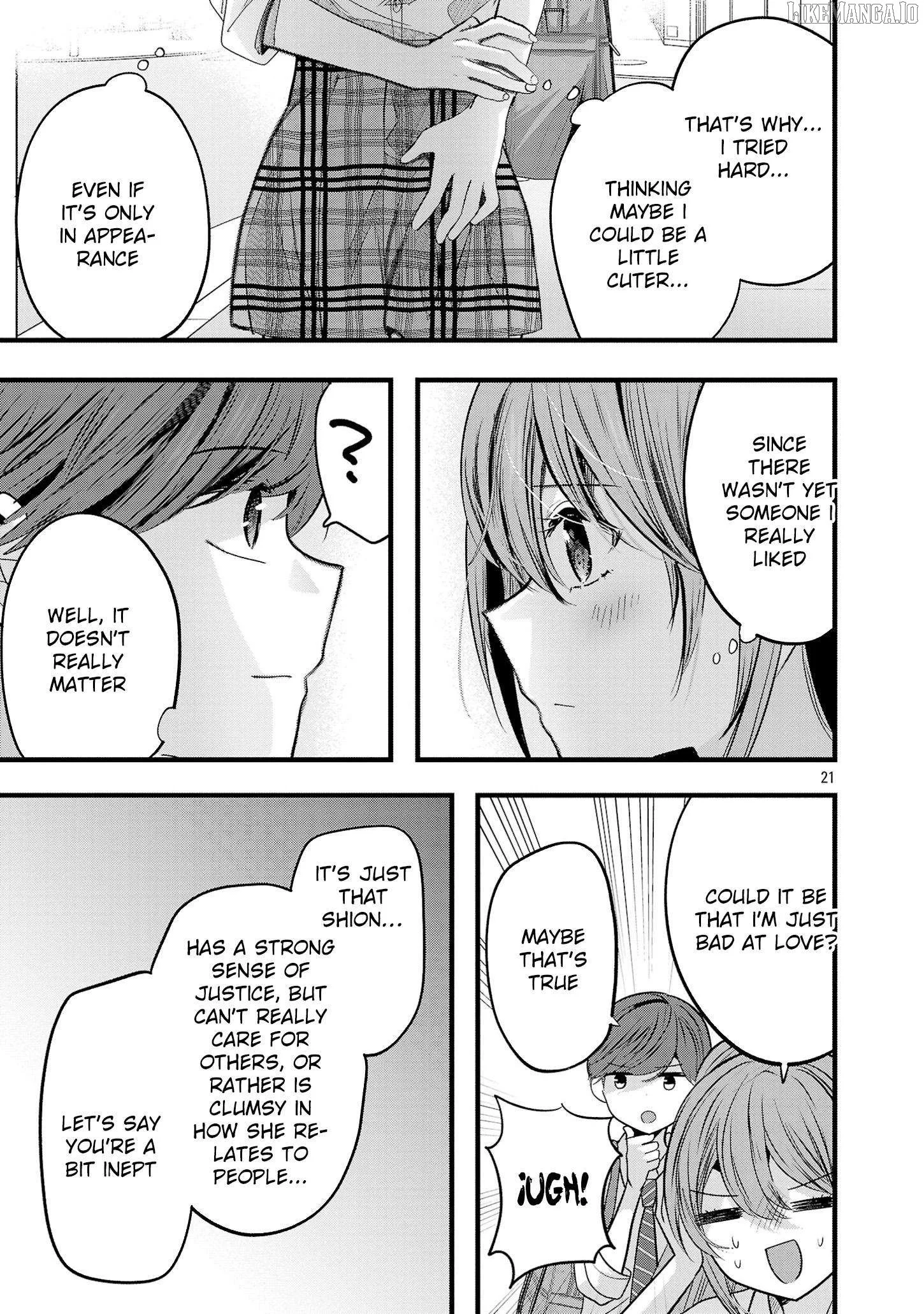 Kimi ni Koisuru Sanshimai Chapter 15 page 22