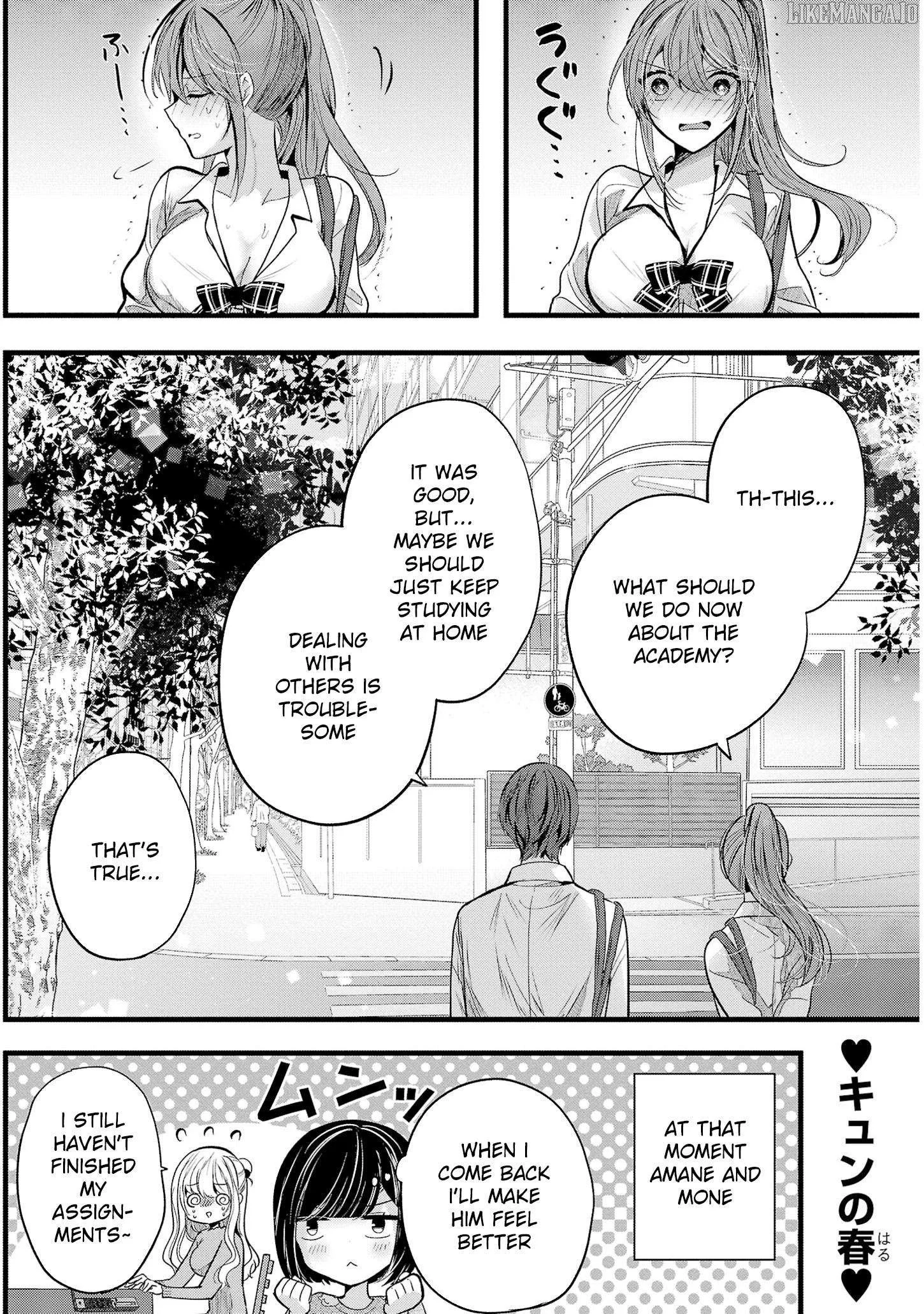 Kimi ni Koisuru Sanshimai Chapter 15 page 24