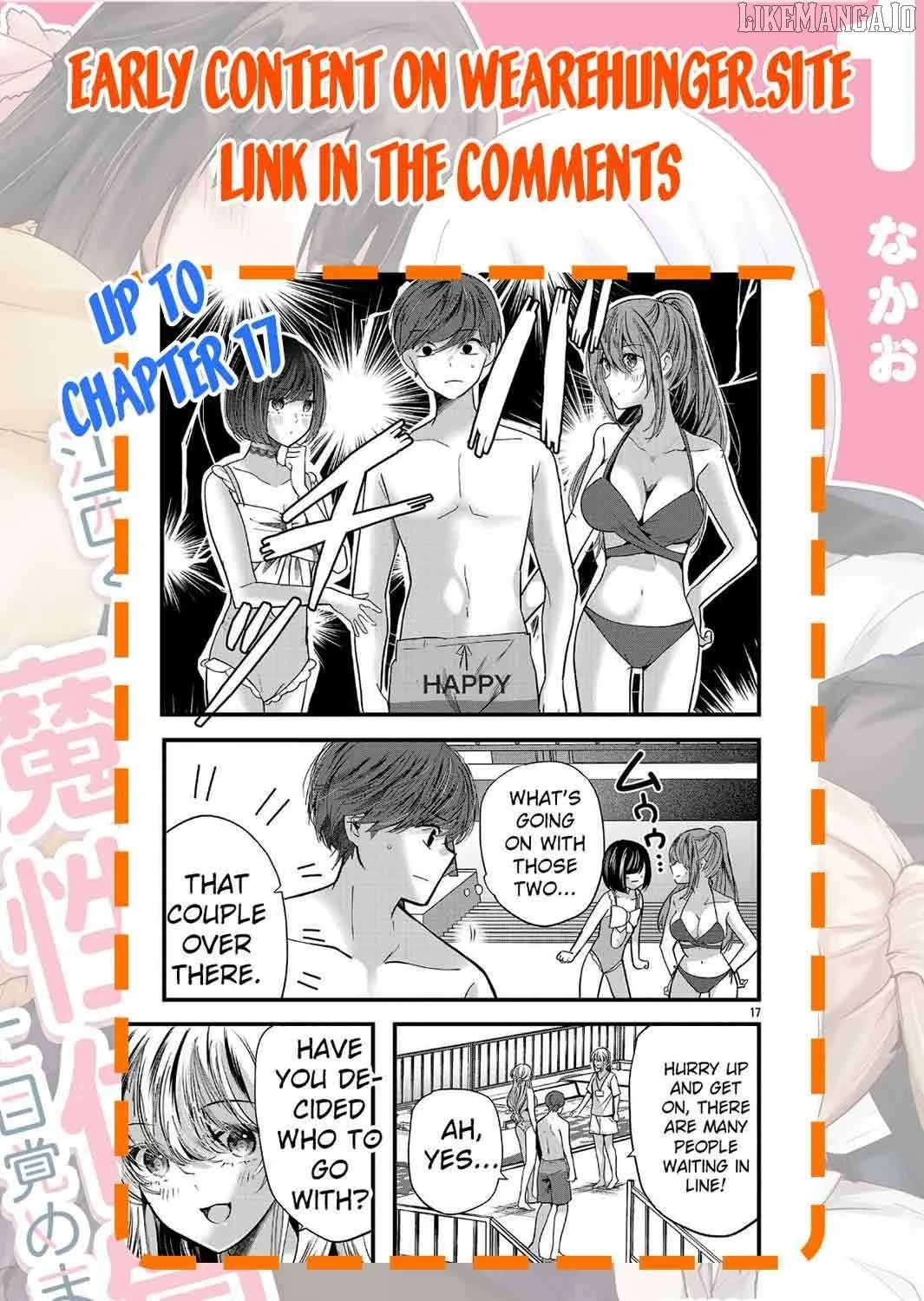 Kimi ni Koisuru Sanshimai Chapter 15 page 25