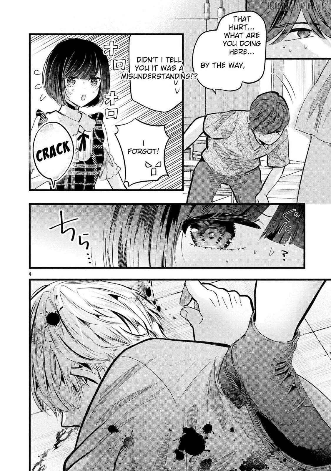 Kimi ni Koisuru Sanshimai Chapter 16.5 page 5