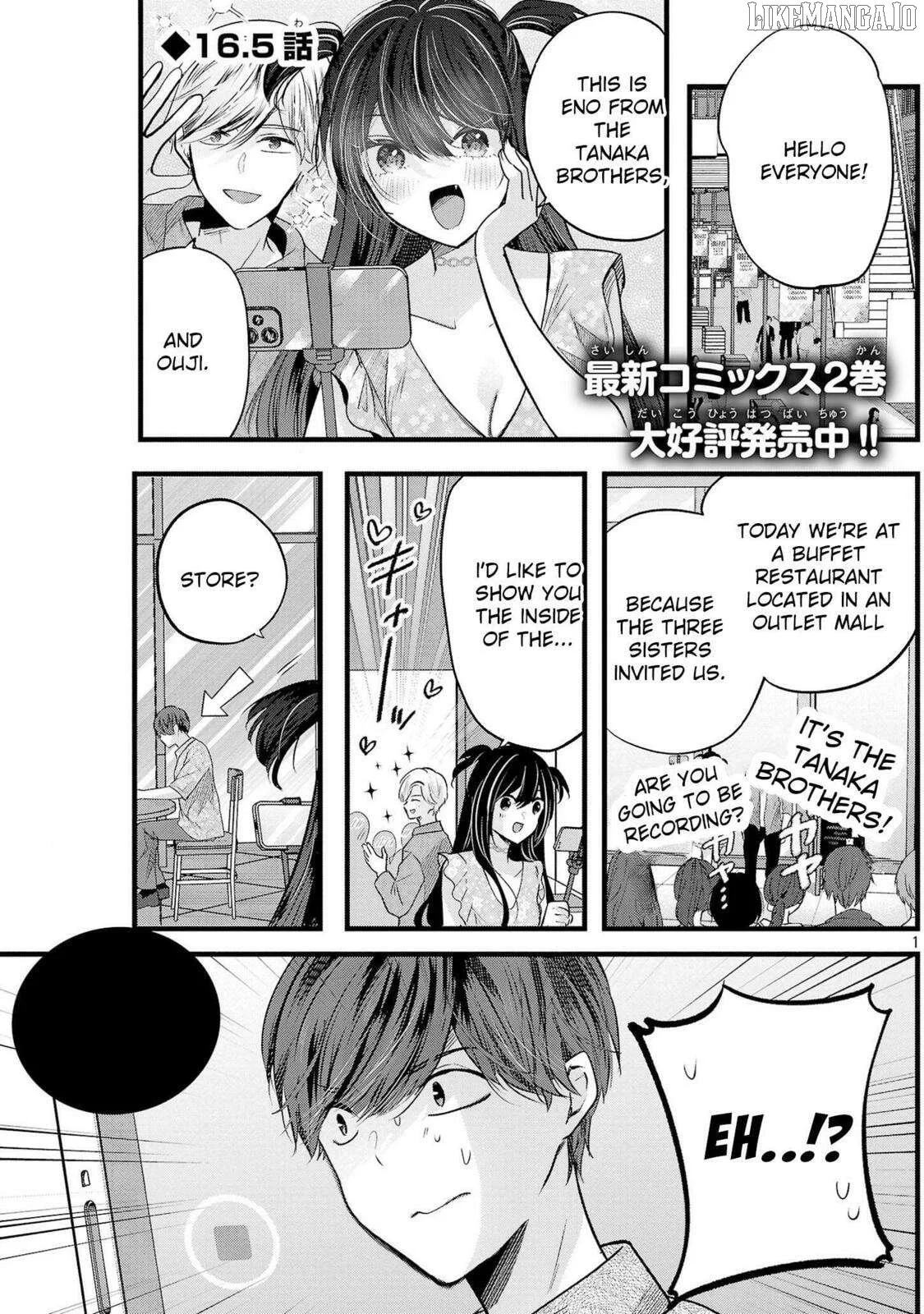 Kimi ni Koisuru Sanshimai Chapter 16.5 page 2