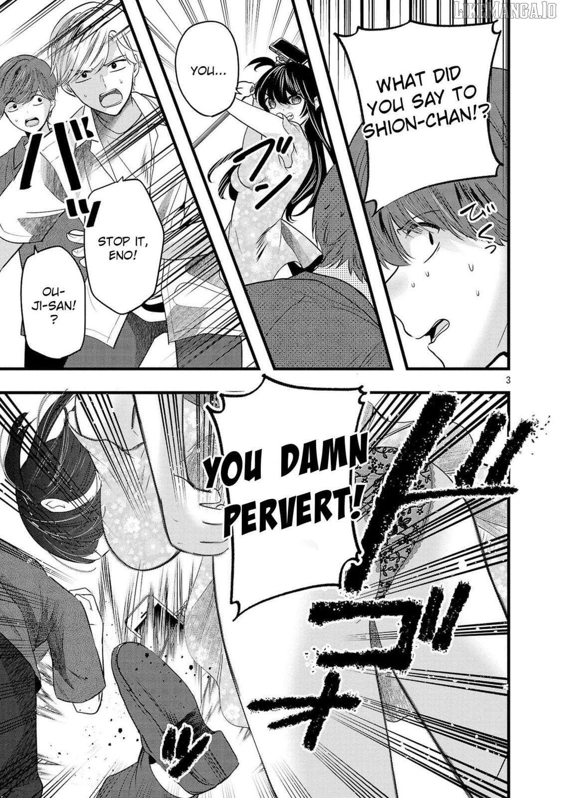 Kimi ni Koisuru Sanshimai Chapter 16.5 page 4