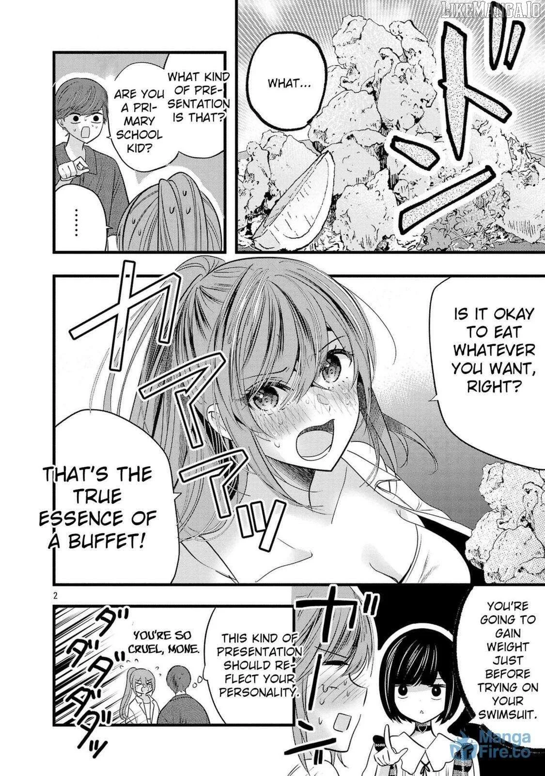 Kimi ni Koisuru Sanshimai Chapter 16.5 page 3