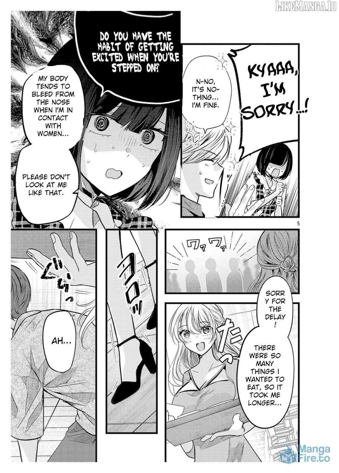 Kimi ni Koisuru Sanshimai Chapter 16.5 page 6