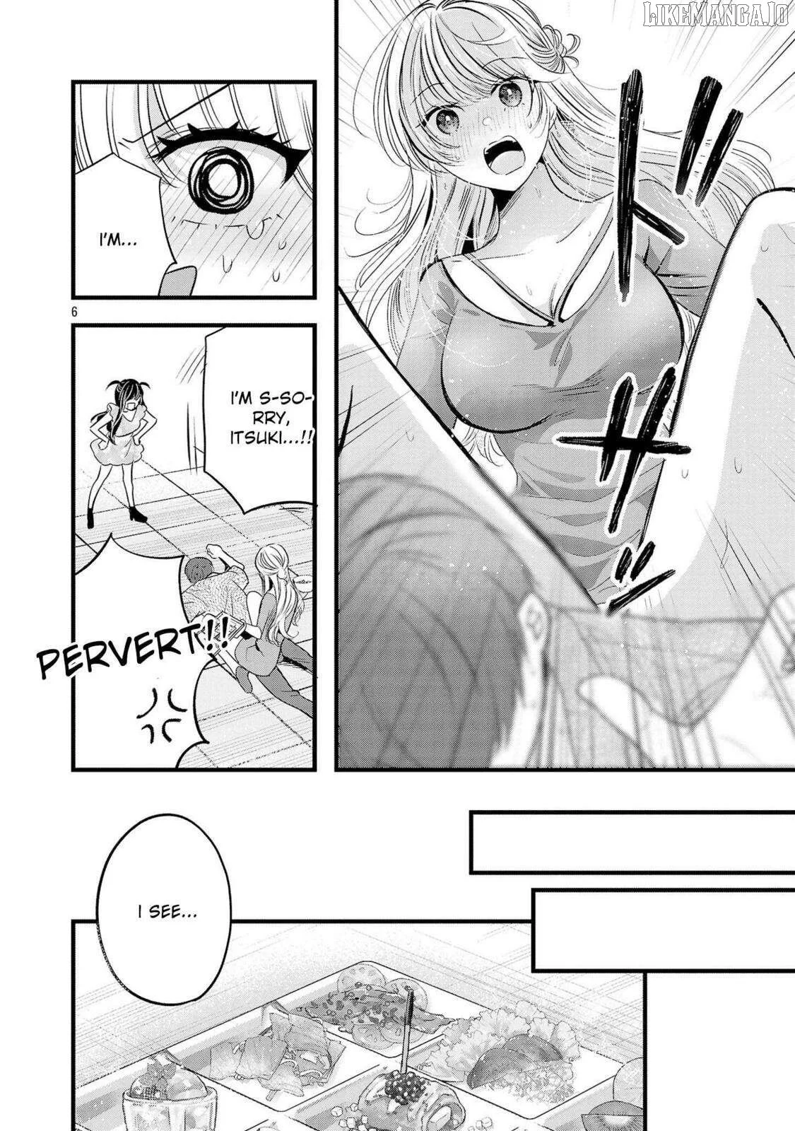Kimi ni Koisuru Sanshimai Chapter 16.5 page 7