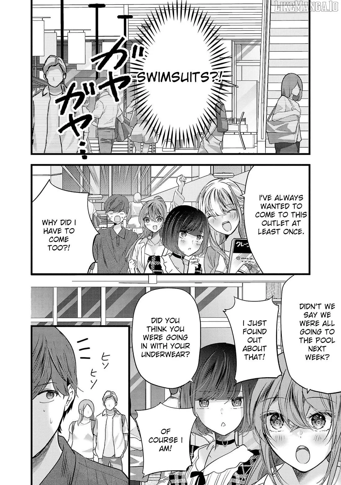 Kimi ni Koisuru Sanshimai Chapter 16 page 7
