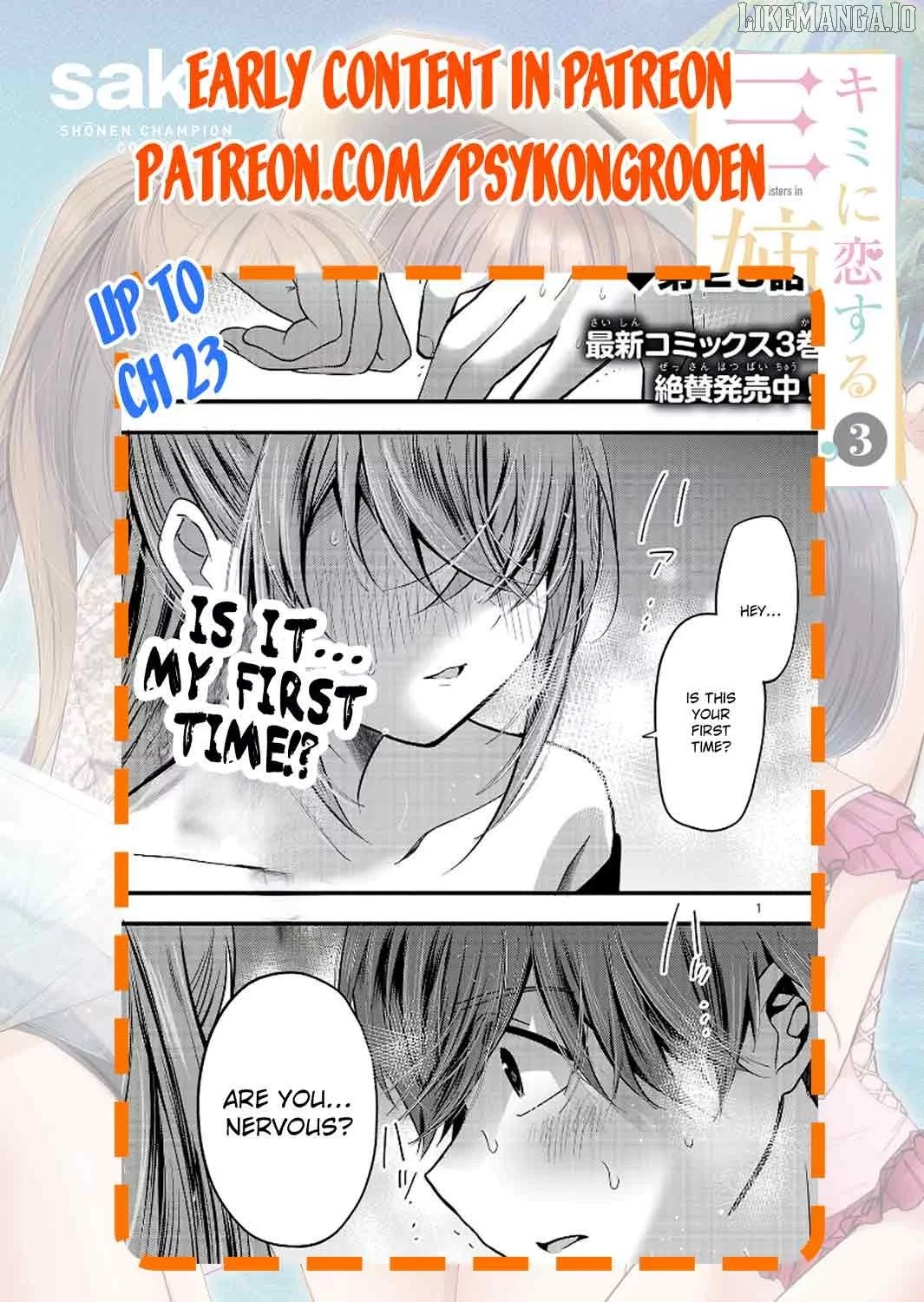 Kimi ni Koisuru Sanshimai Chapter 16 page 27