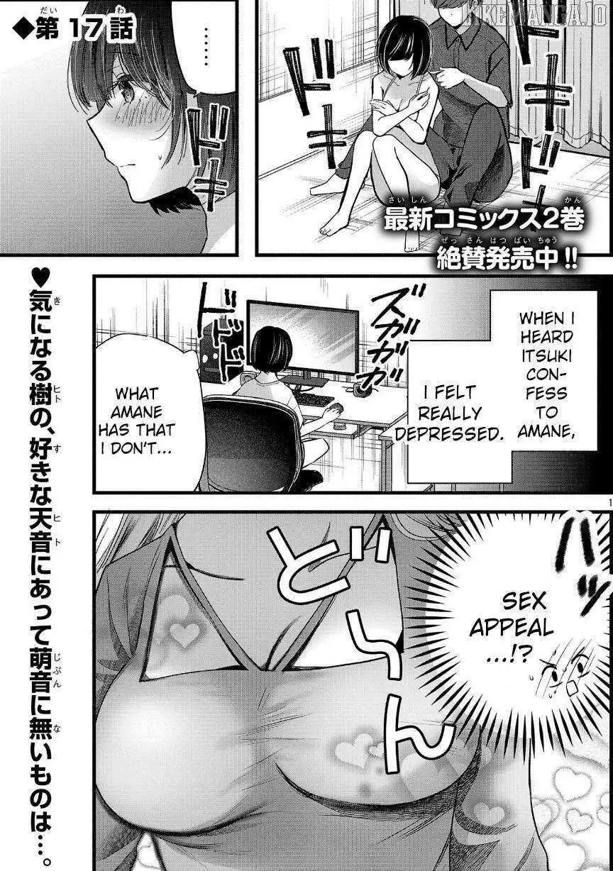 Kimi ni Koisuru Sanshimai Chapter 17 page 2