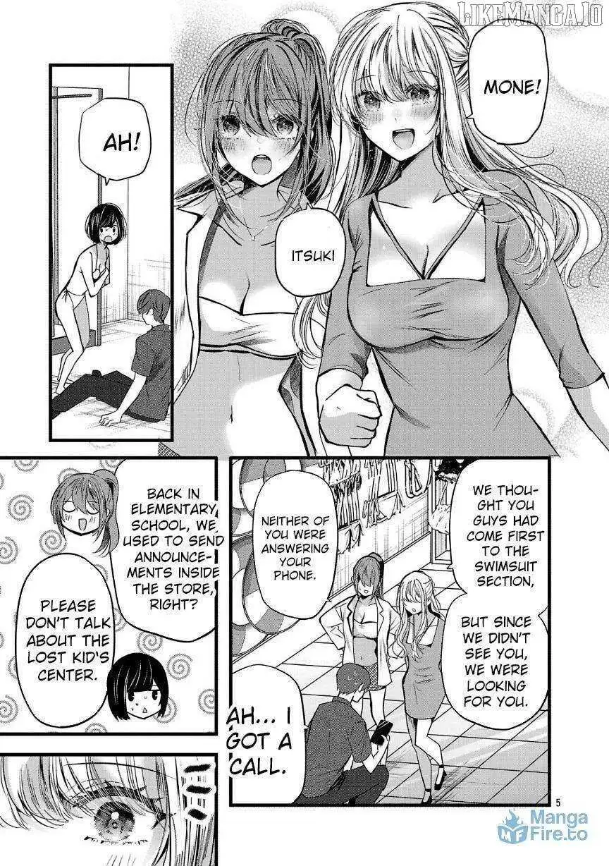 Kimi ni Koisuru Sanshimai Chapter 17 page 6