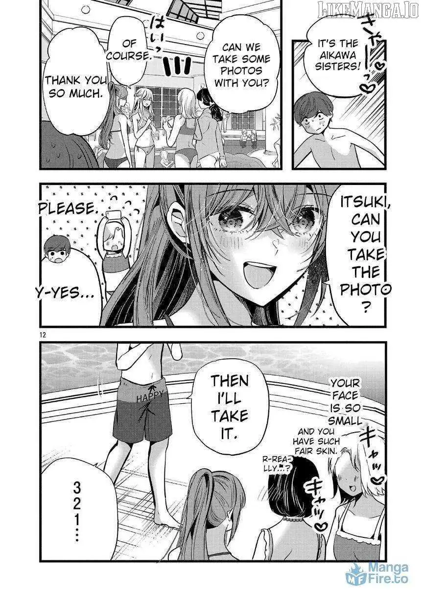 Kimi ni Koisuru Sanshimai Chapter 17 page 12