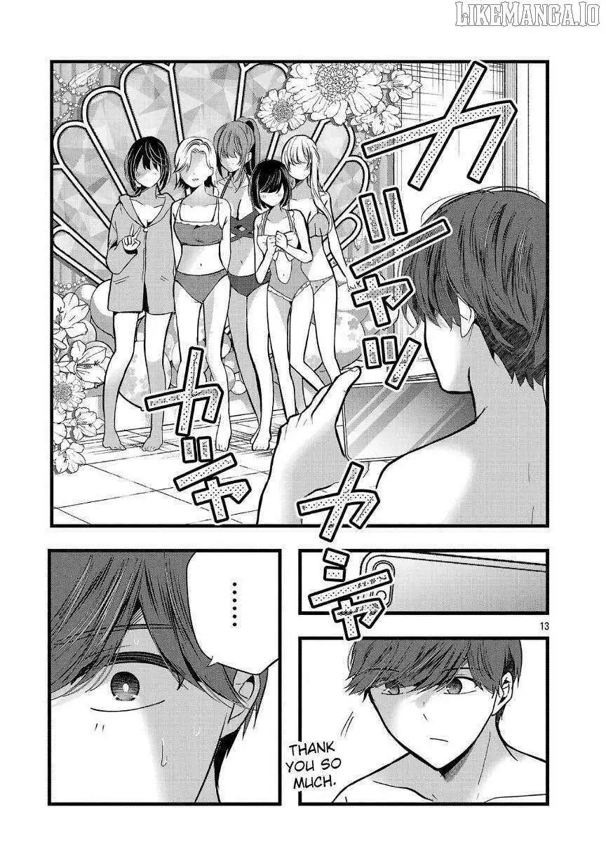 Kimi ni Koisuru Sanshimai Chapter 17 page 13