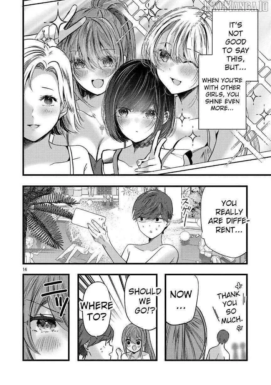 Kimi ni Koisuru Sanshimai Chapter 17 page 14