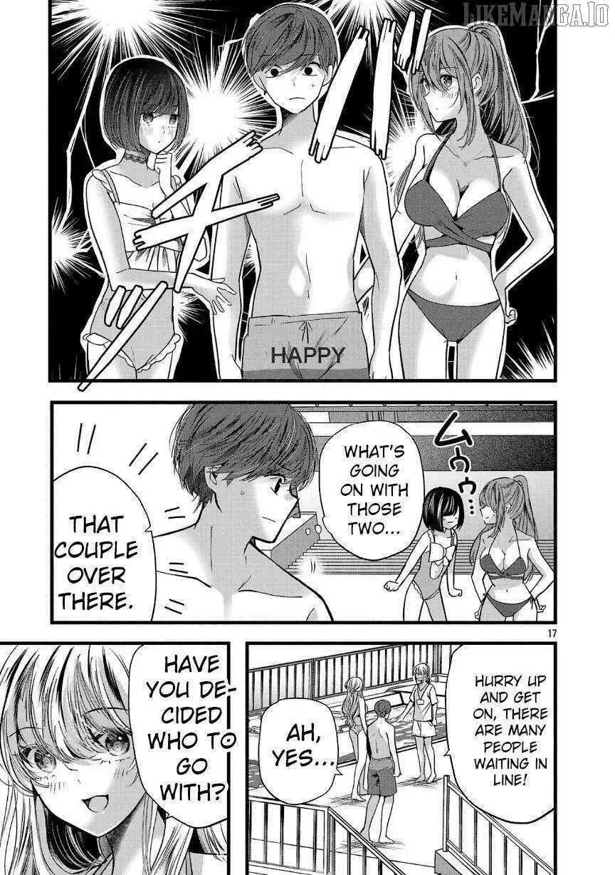 Kimi ni Koisuru Sanshimai Chapter 17 page 17