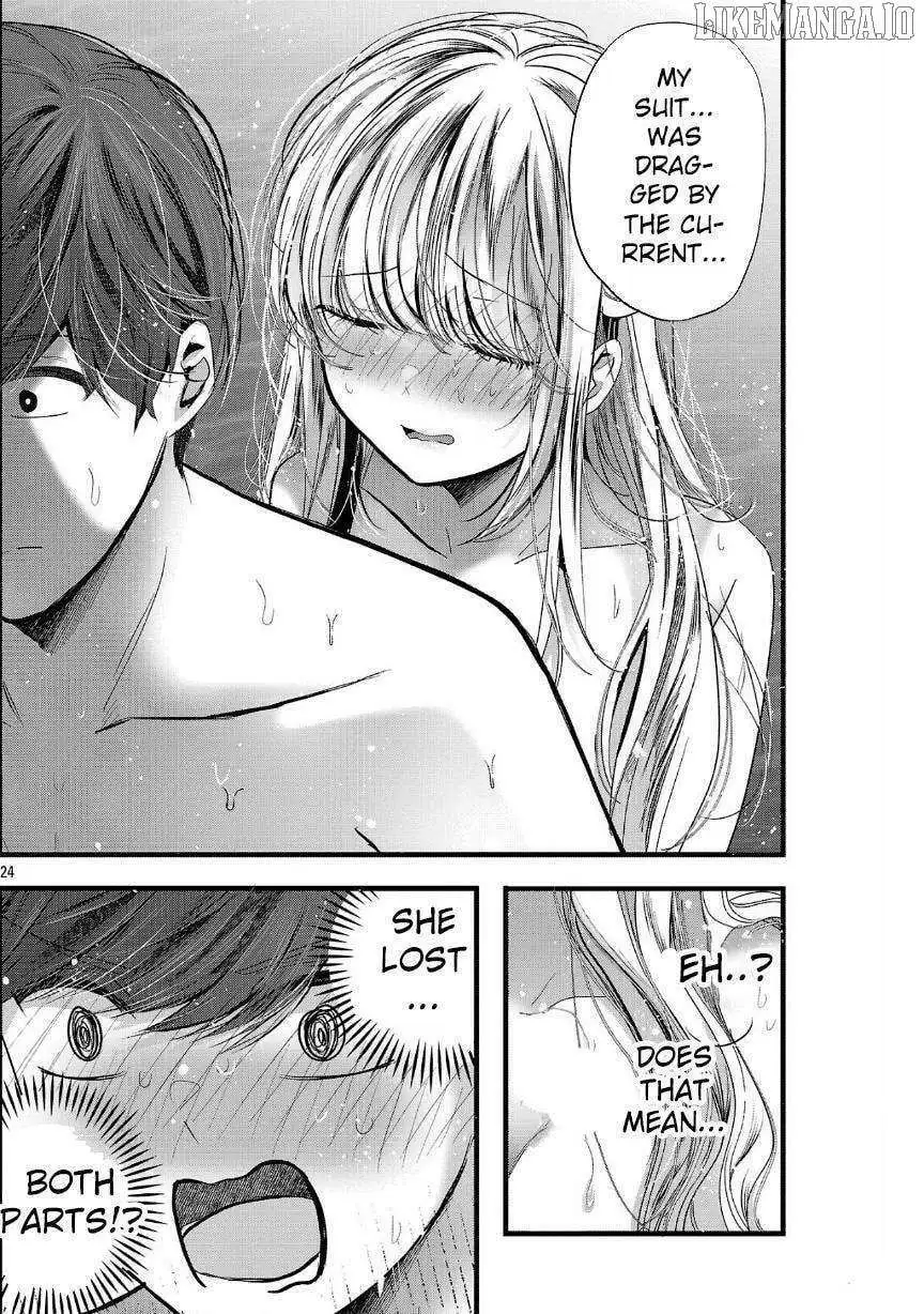 Kimi ni Koisuru Sanshimai Chapter 17 page 23